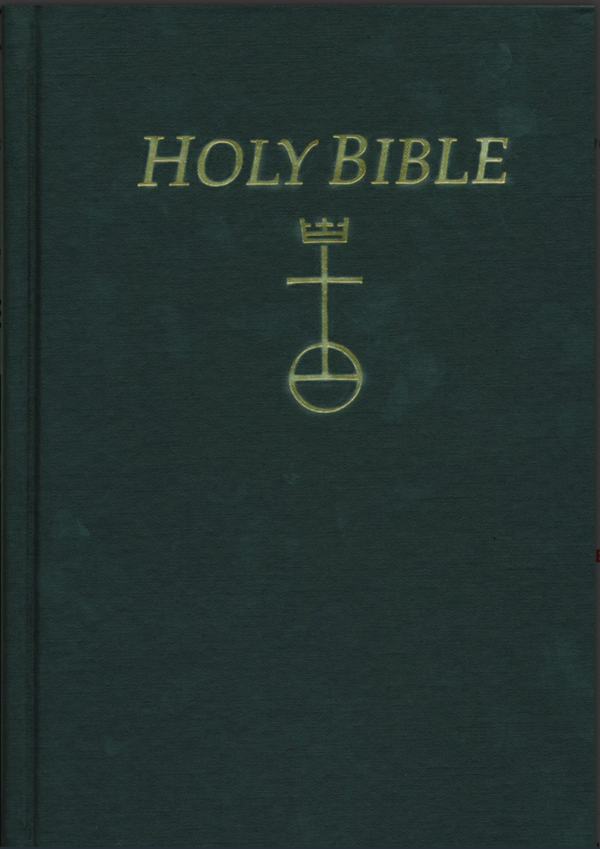 Oldtown Bible